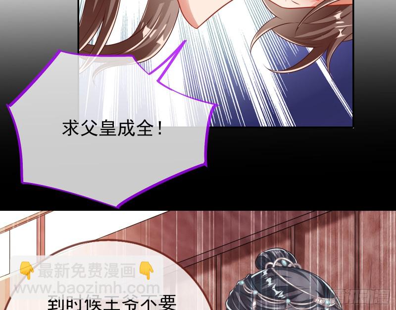 见招拆招11