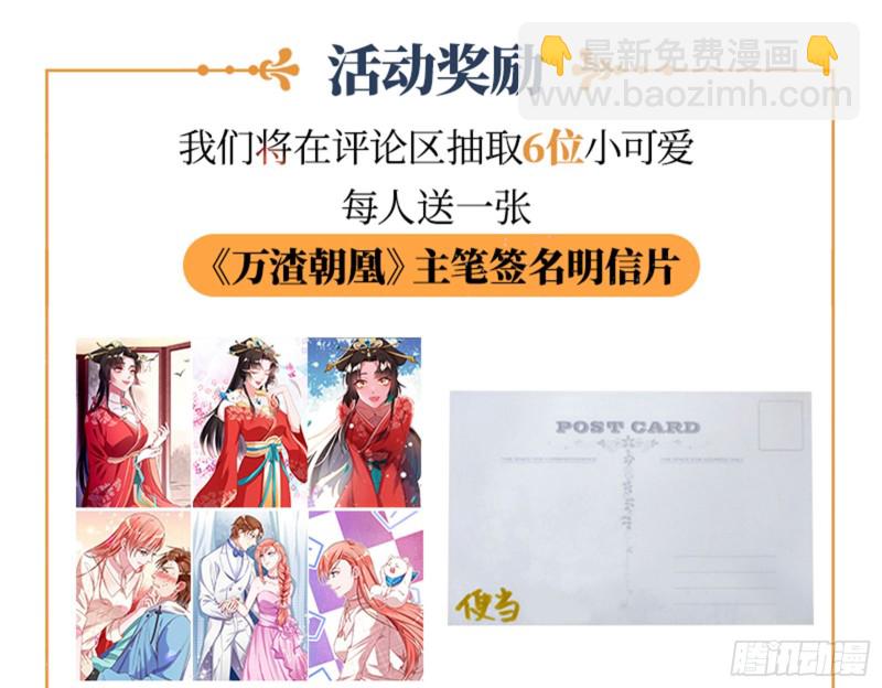 见招拆招111