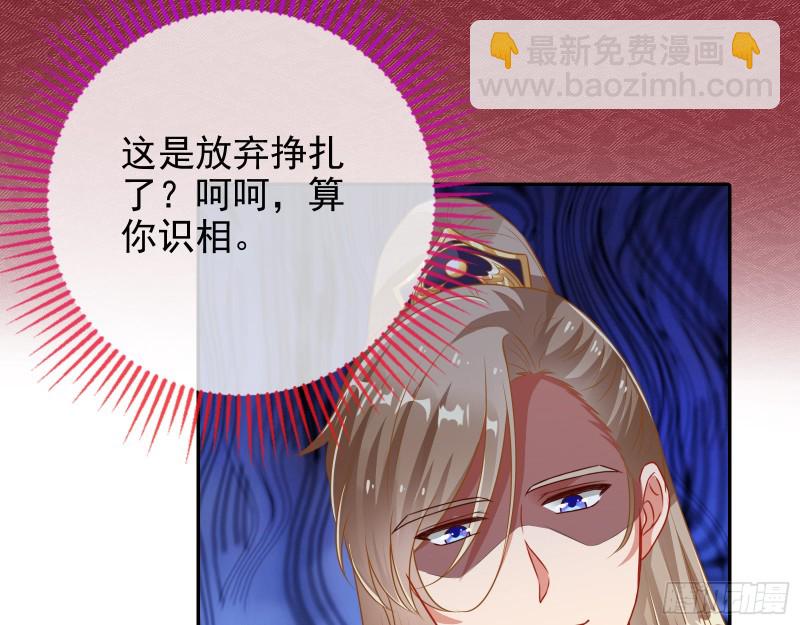见招拆招16