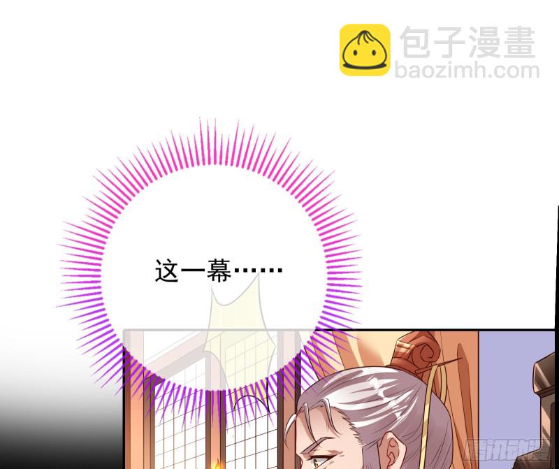 见招拆招18