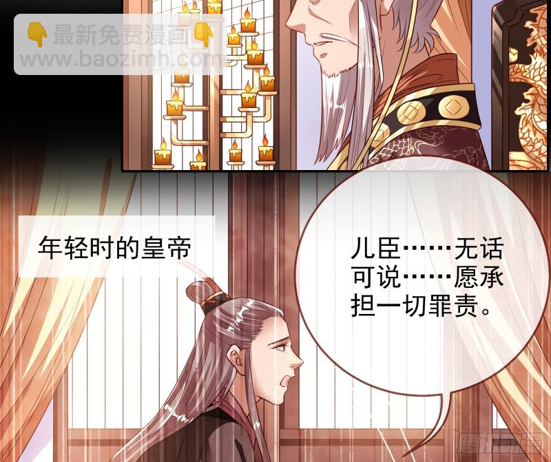 见招拆招19