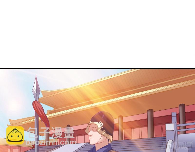 见招拆招2