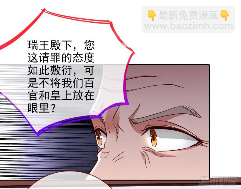 见招拆招24