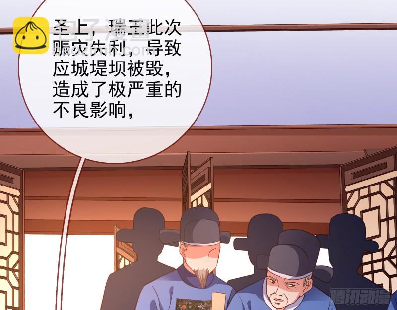见招拆招25