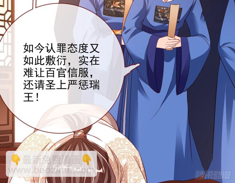 见招拆招26