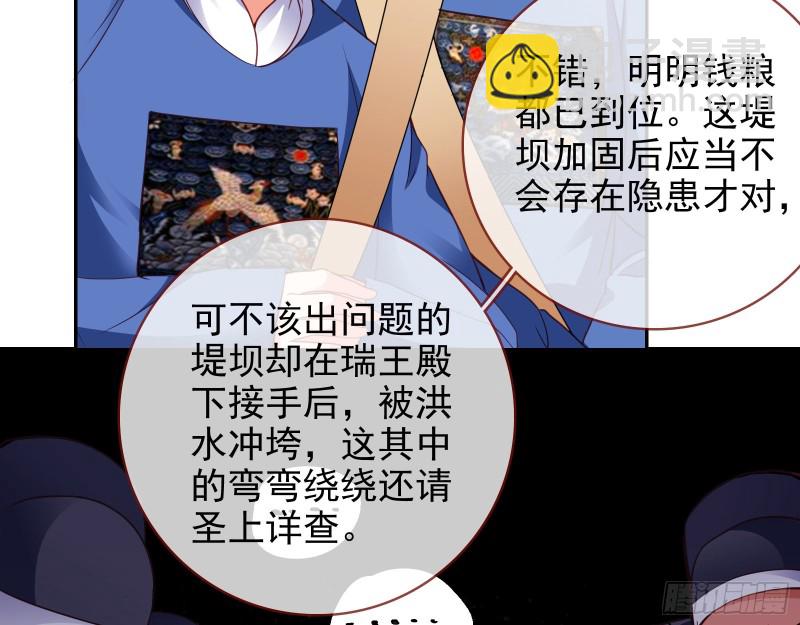 见招拆招28