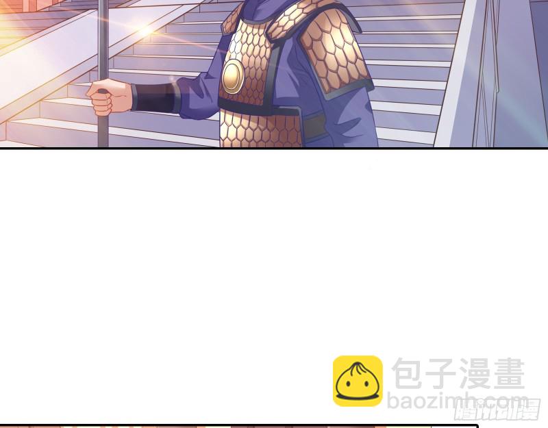见招拆招3