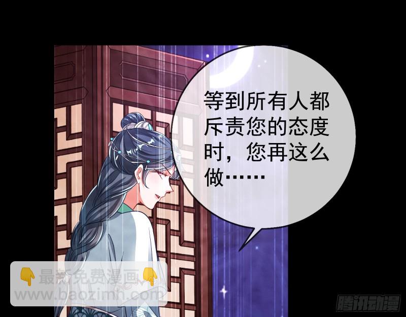 见招拆招32
