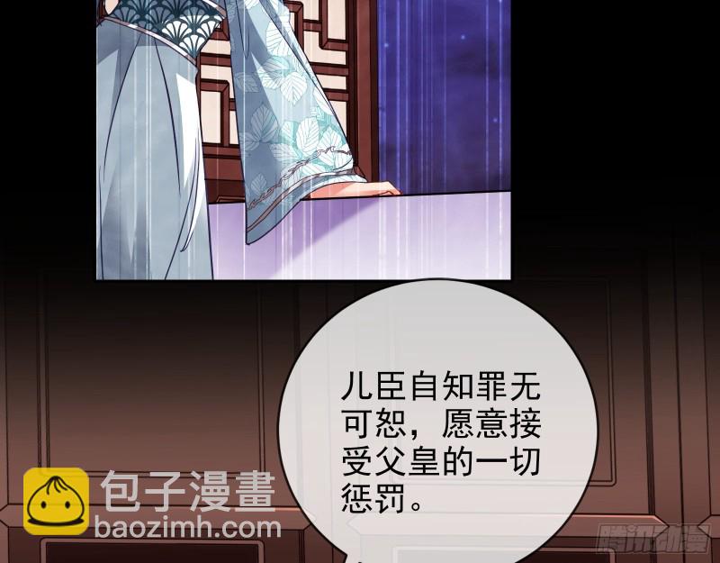 见招拆招33
