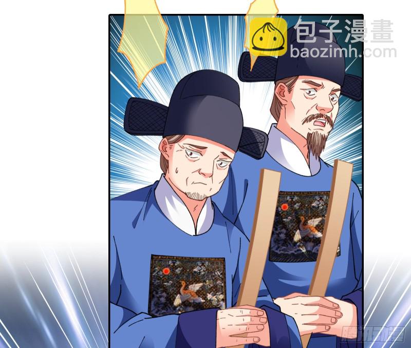 见招拆招41