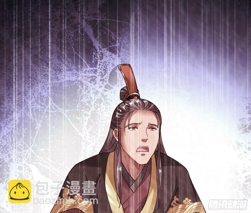 见招拆招44
