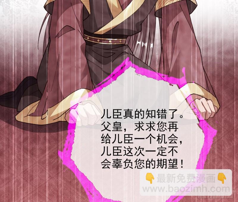 见招拆招45