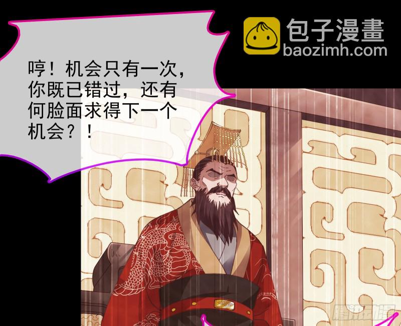 见招拆招47