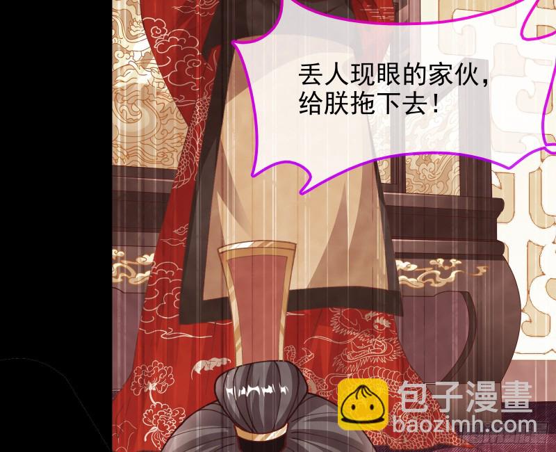 见招拆招48