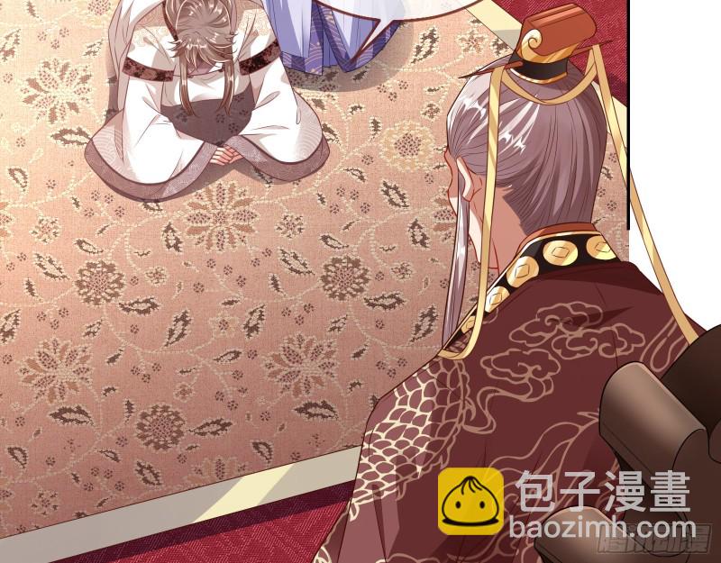 见招拆招5