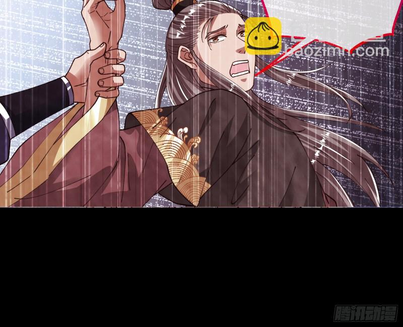见招拆招56