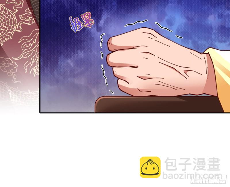 见招拆招59
