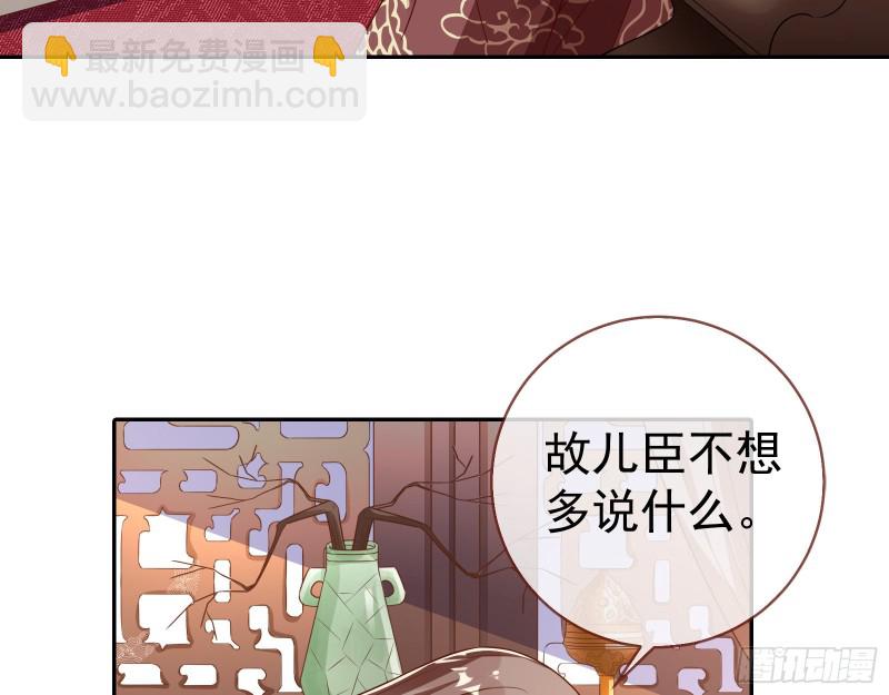 见招拆招6