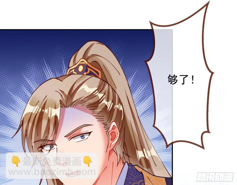 见招拆招62