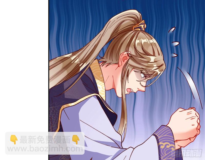 见招拆招66