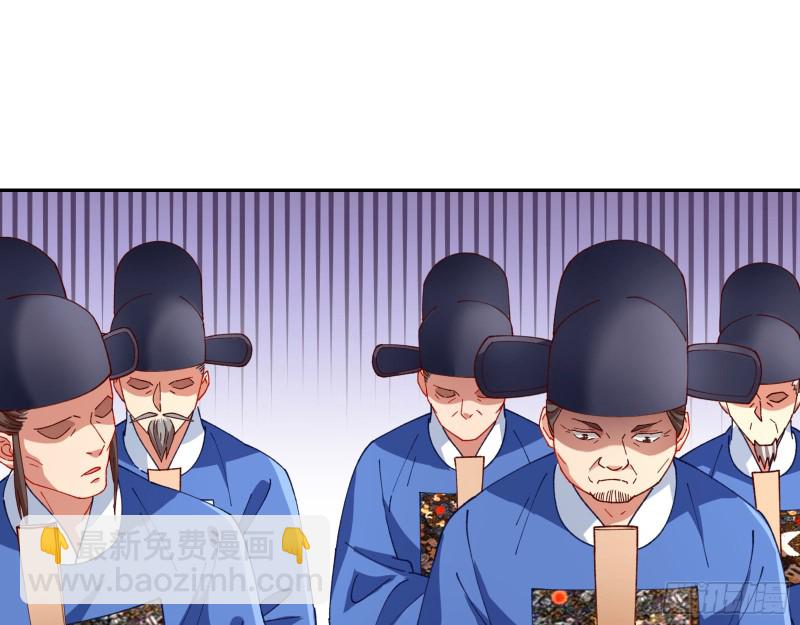 见招拆招68