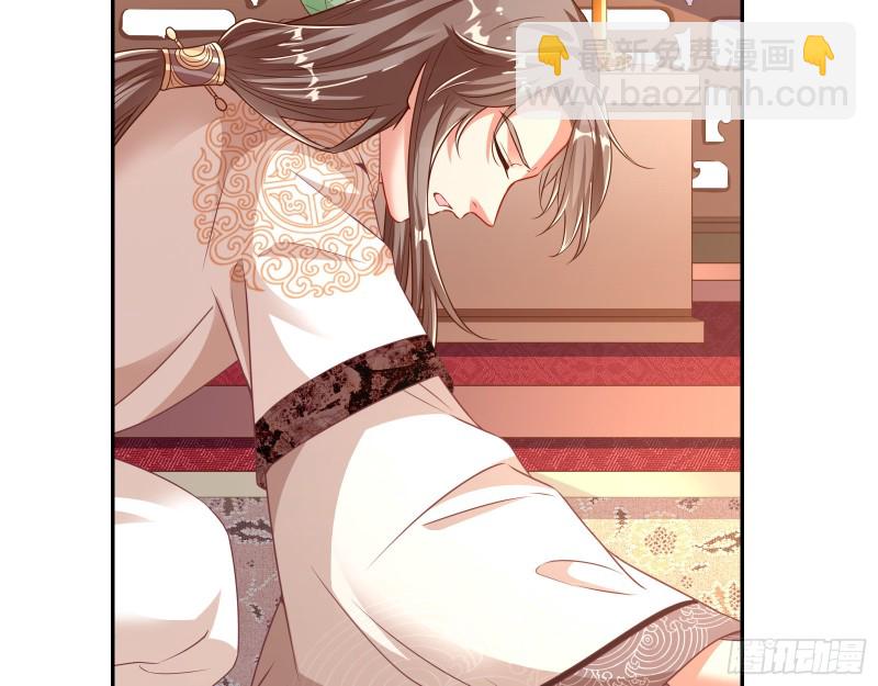 见招拆招7