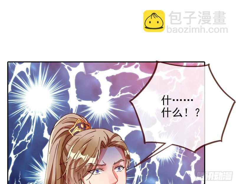 见招拆招72