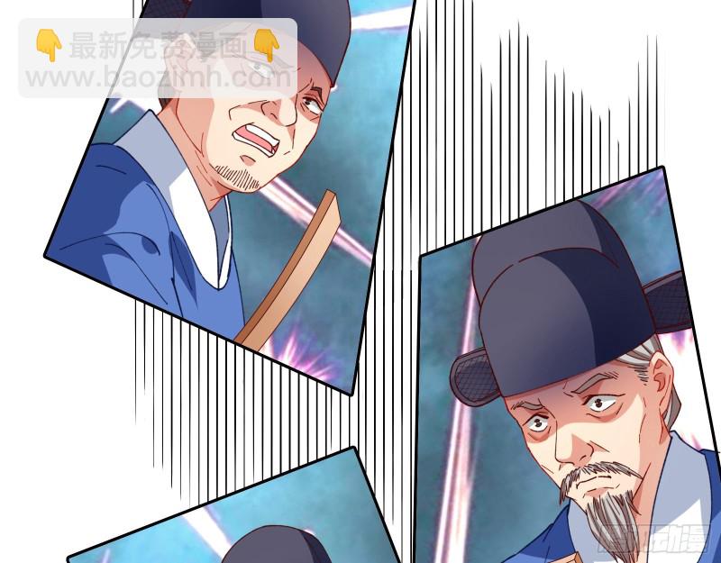 见招拆招74