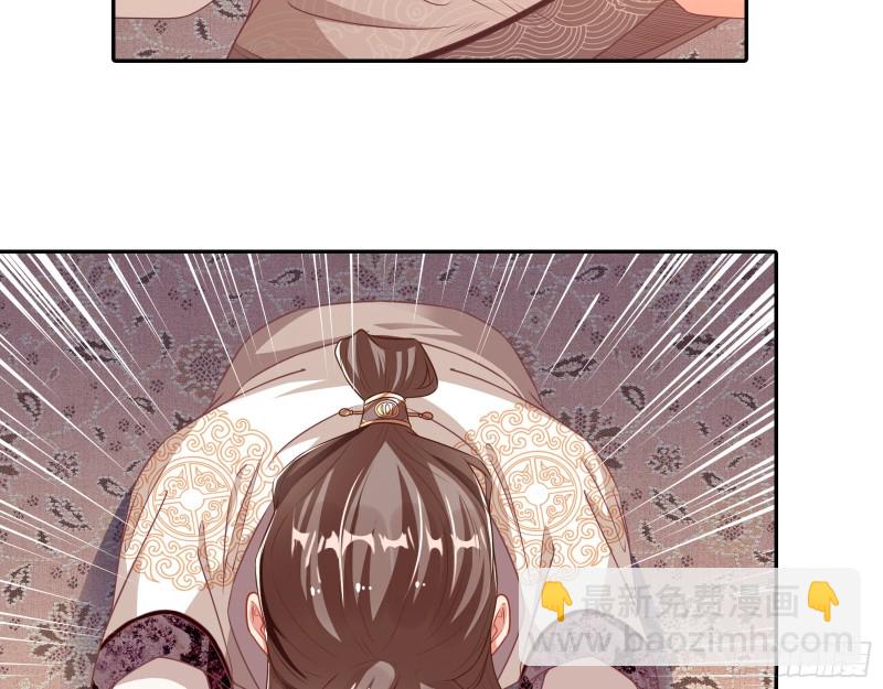 见招拆招8