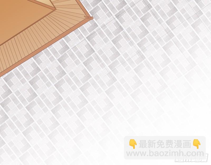 见招拆招83