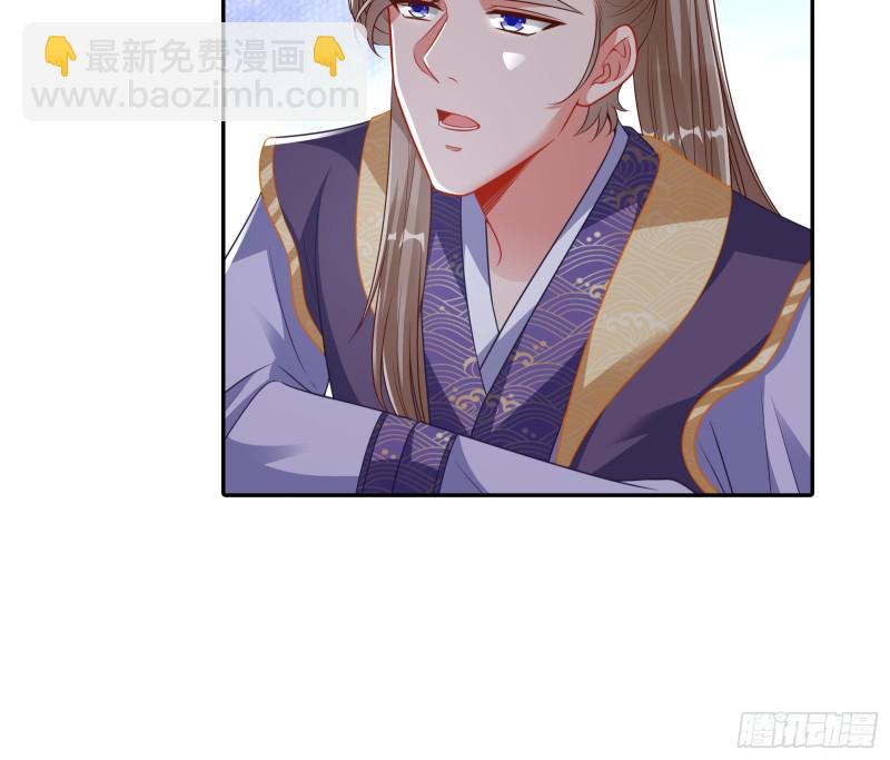 见招拆招89
