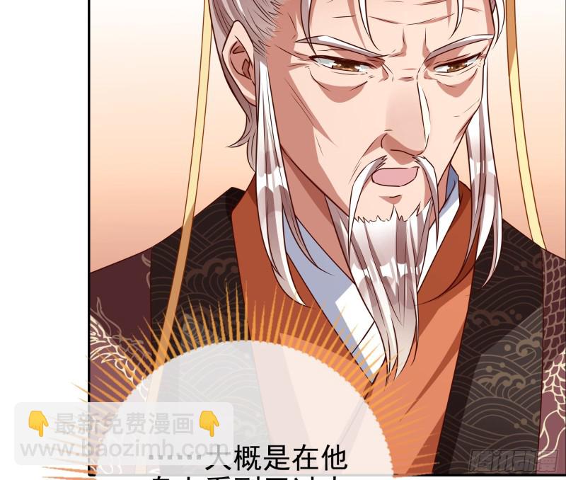 见招拆招91