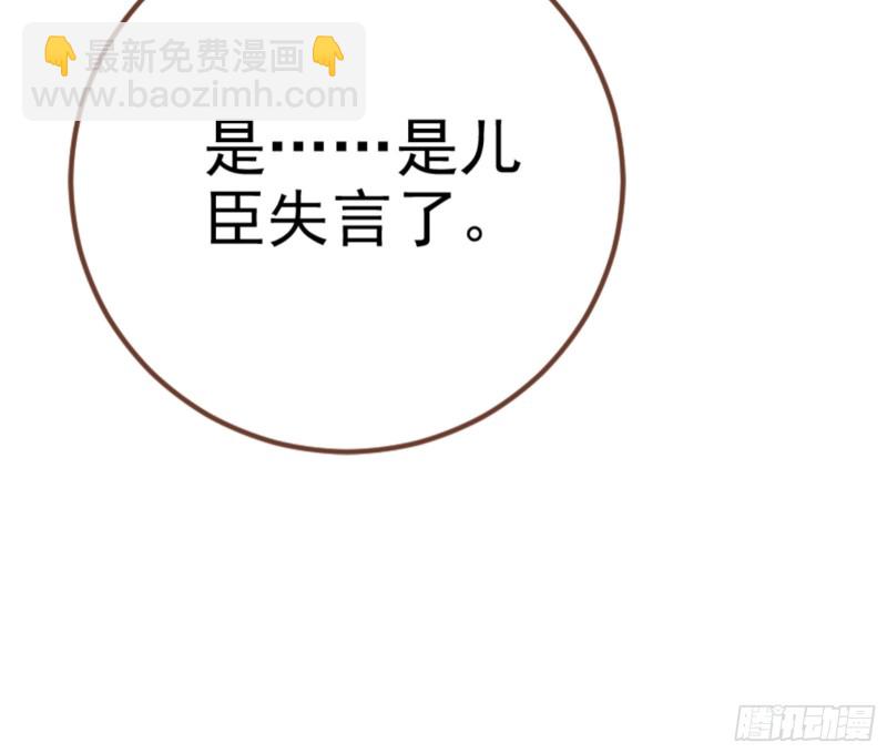 见招拆招96