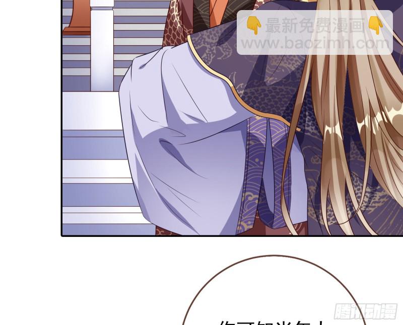 见招拆招98