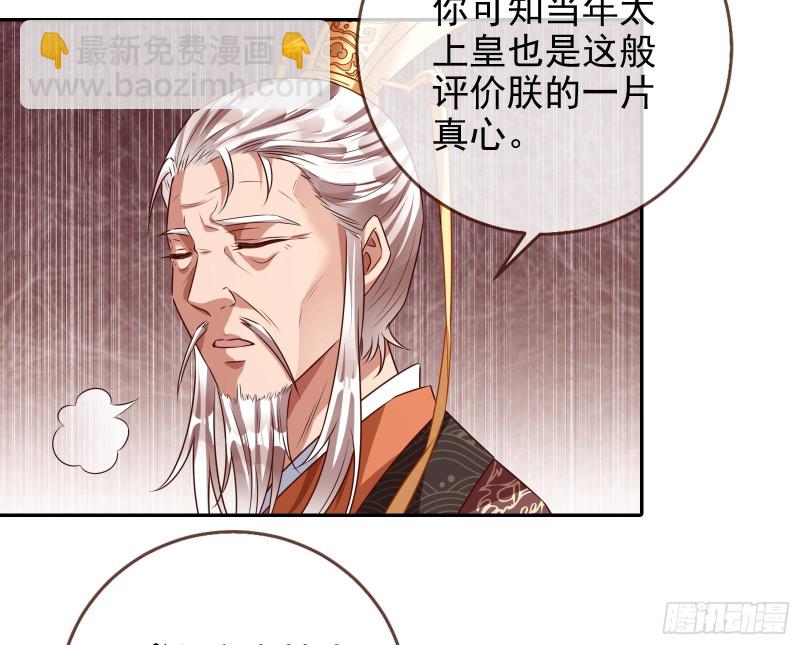 见招拆招99