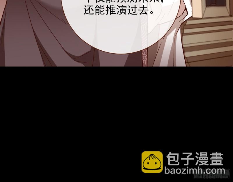 宫女芍药16