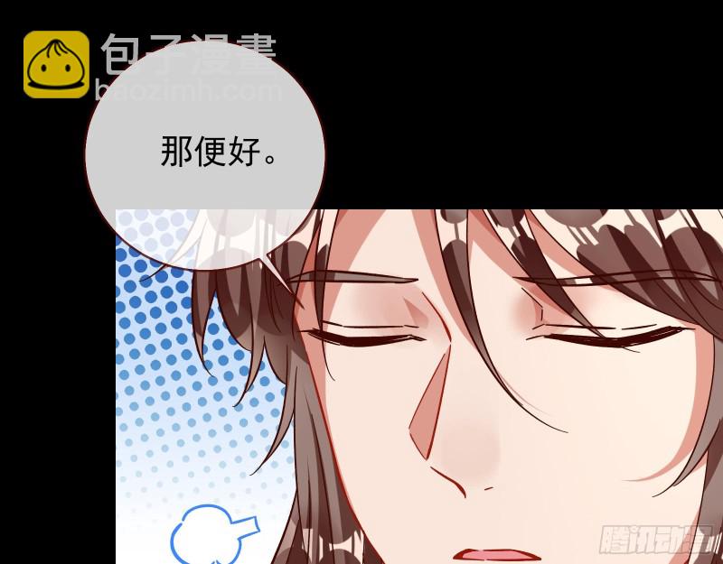 宫女芍药21