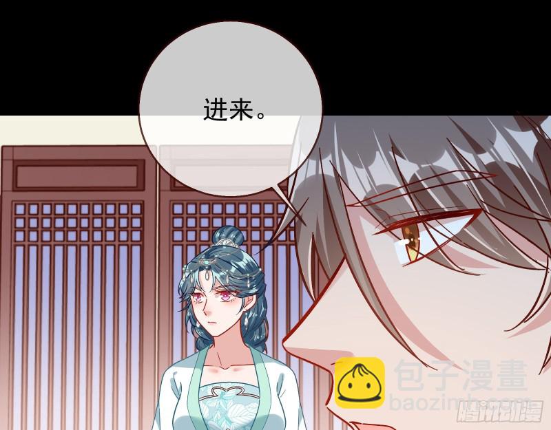 宫女芍药31