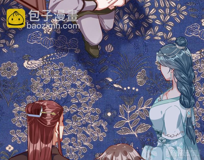 宫女芍药33