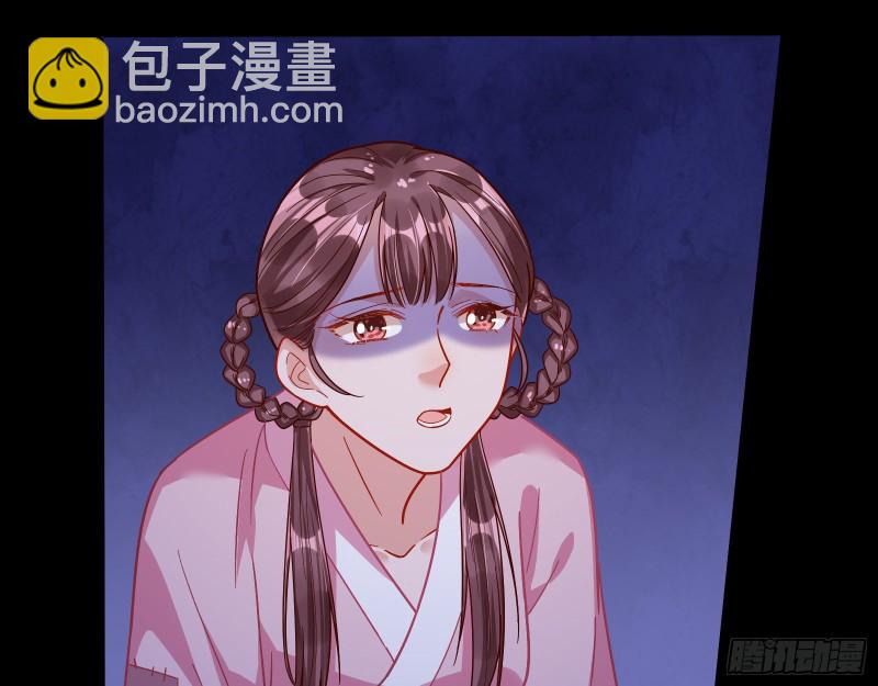 宫女芍药45
