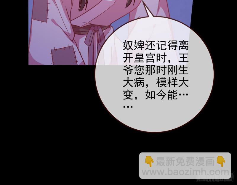 宫女芍药46