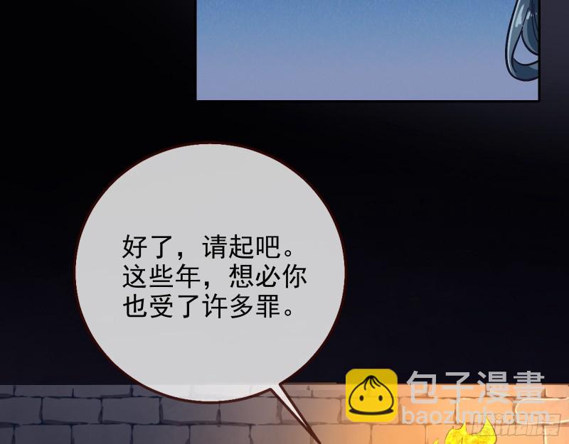 宫女芍药54