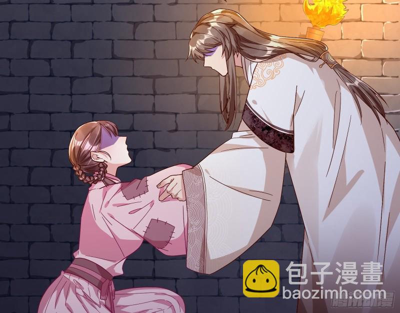宫女芍药55