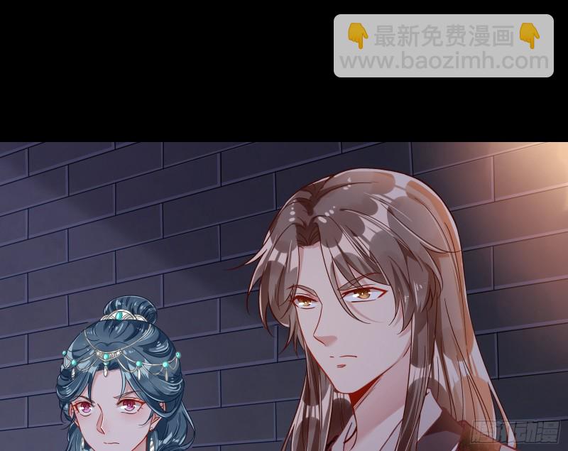 宫女芍药59