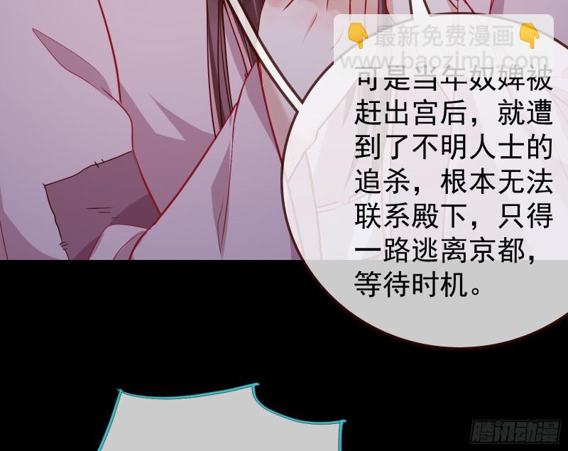 宫女芍药63