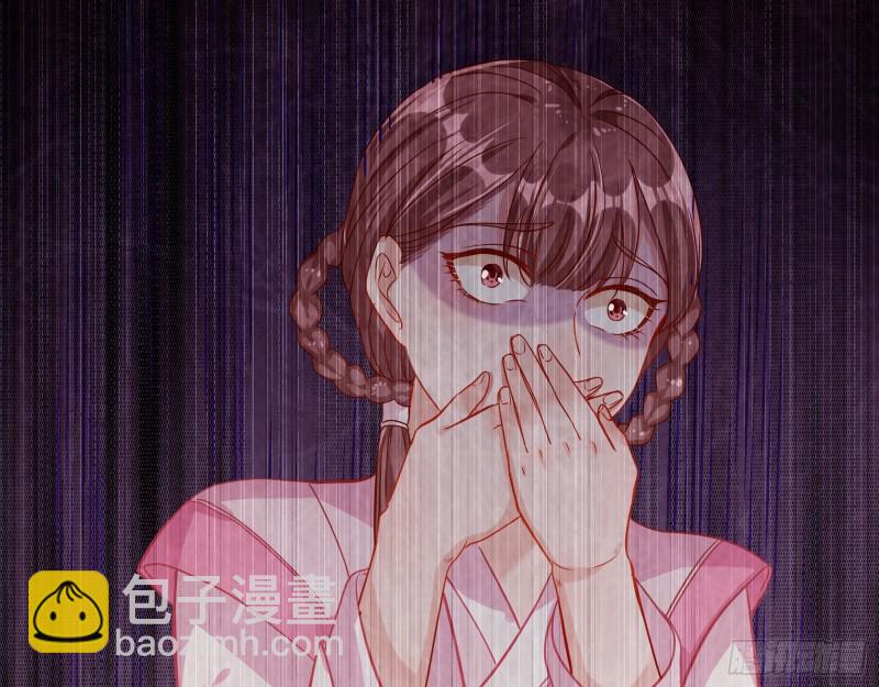 宫女芍药71