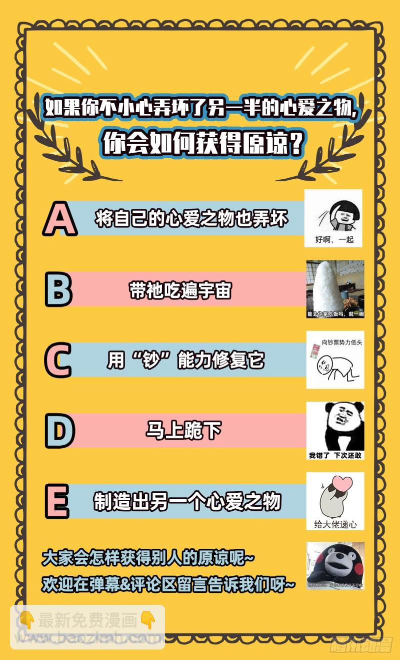 宫女芍药74