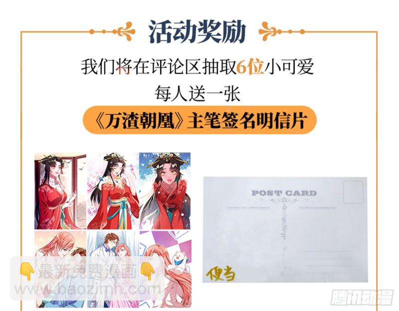宫女芍药77