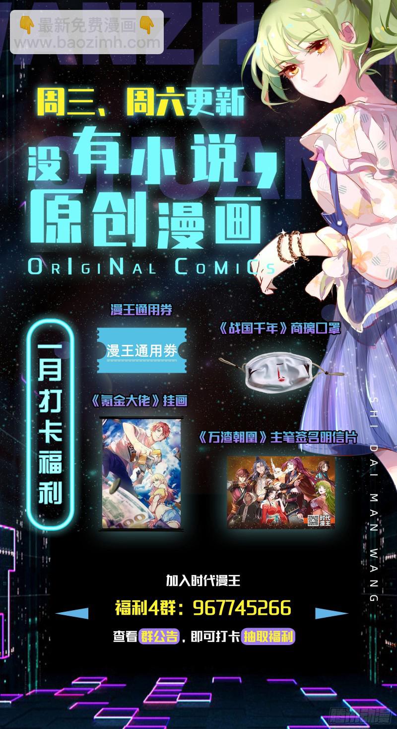 宫女芍药79