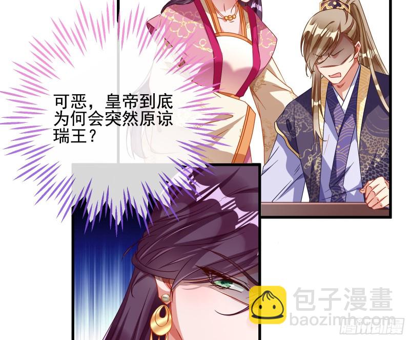 告状10